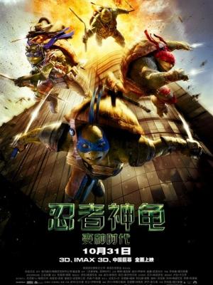 妈妈的秘密